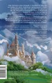 Истинное волшебство. Сад Вия