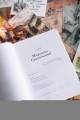 Толкин и его легендариум. Создание языков, мифический эпос, бесконечное Средиземье и Кольцо Всевластья