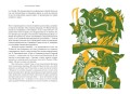 Толкин и его легендариум. Создание языков, мифический эпос, бесконечное Средиземье и Кольцо Всевластья