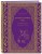 Великолепный век. Неофициальная кулинарная книга
