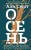 Осень