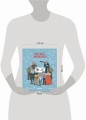 Как все менялось. Эволюция 10 изобретений, без которых невозможно представить наш мир