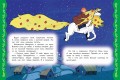 Самые лучшие добрые сказки (с крупными буквами, ил. А. Басюбиной, Ек. и Ел. Здорновых)