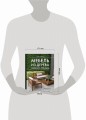Мебель из дерева своими руками. Лучшие проекты для двора и сада