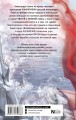 Алые паруса