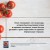 Томат. Выращиваем, ухаживаем и едим