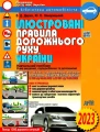 1.webp