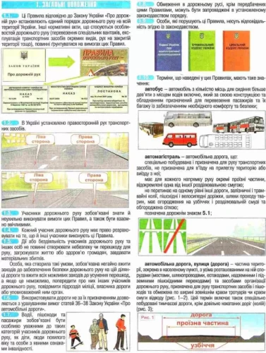 1.webp