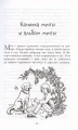 Пёс по имени Мани 2.webp