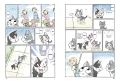 Милый дом Чи. Книга 11- манга 4.webp