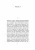 003.webp