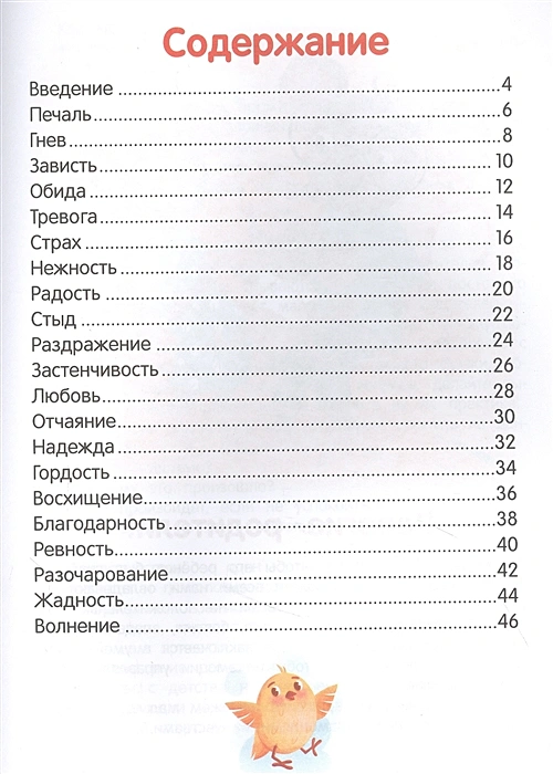 002.webp
