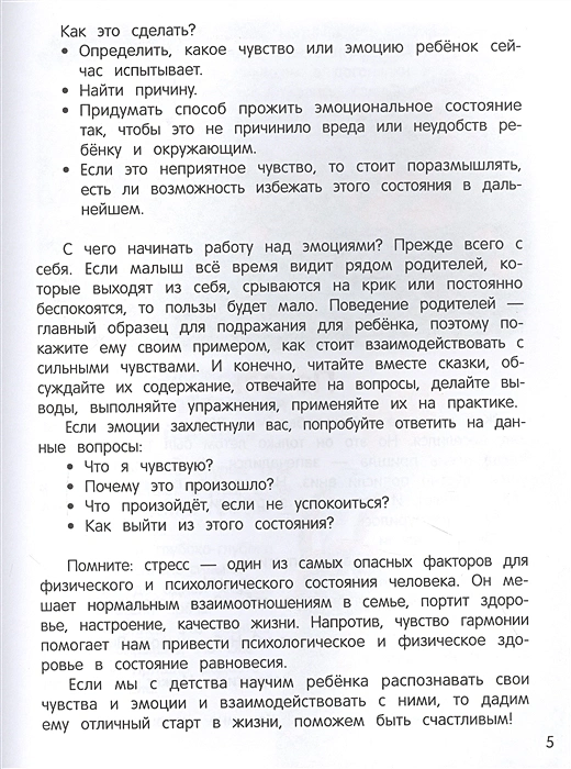004.webp