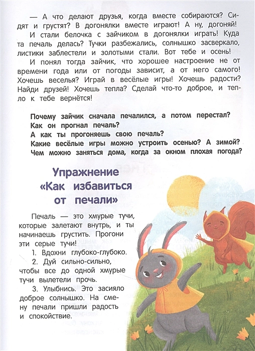 005.webp