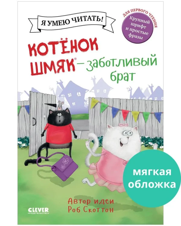 1.webp