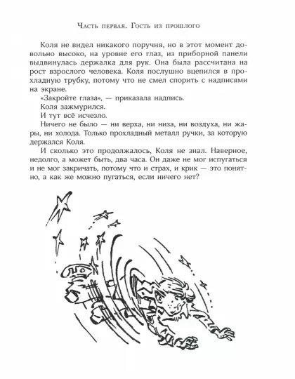 003.webp