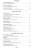 Мистические истории. 2.webp