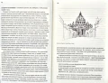 003.webp
