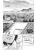 002.webp