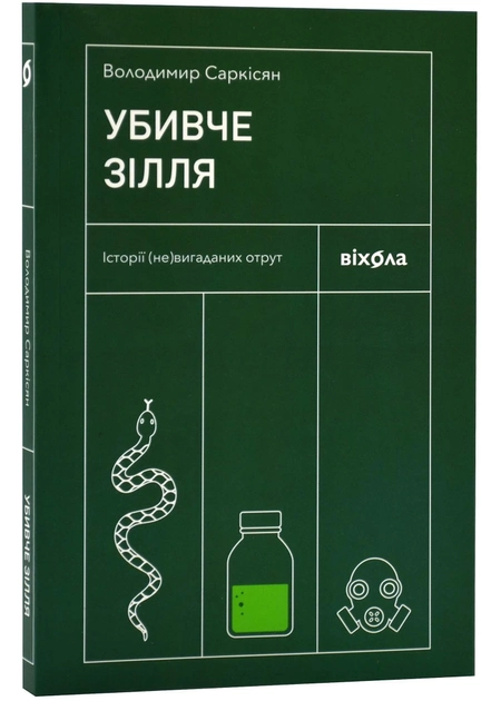 1.webp