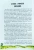 004.webp