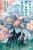 002.webp