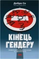 001.webp