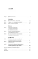 6.webp