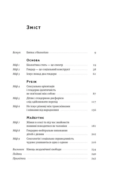 6.webp