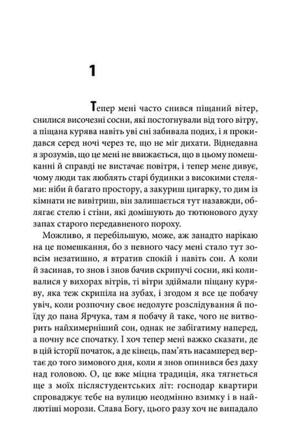 002.webp