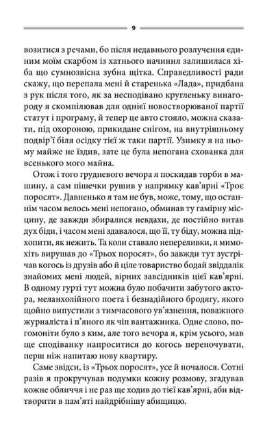 003.webp