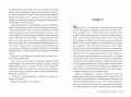 Якби він був зі мною2.jpg