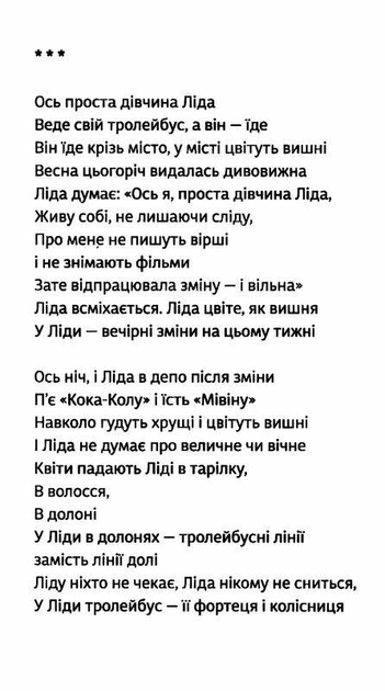 005.webp