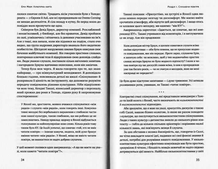 003.webp