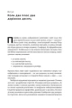 005.webp