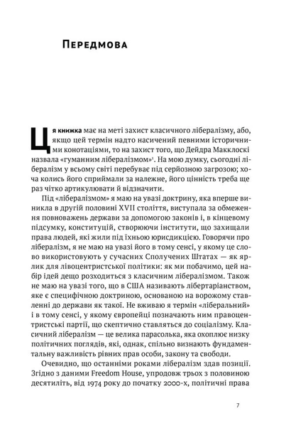 003.webp