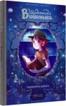 Щоденники Вишеньки. Таємнича книга. Том 2