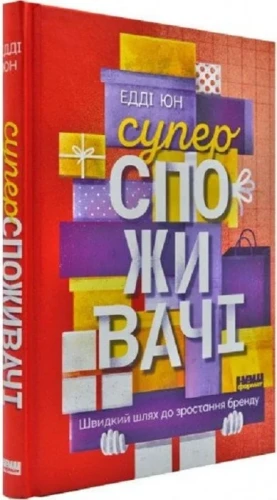 1.webp