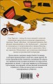 Знаменитая трилогия Стига Ларссона (комплект из 3-х книг: "Девушка с татуировкой дракона", "Девушка, которая играла с огнем", "Девушка, которая взрывала воздушные замки")