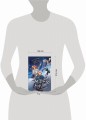 Месть валькирий. Тайная магия Депресняка (#5 и #6)
