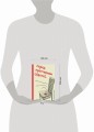 Перед прочтением сядьте!.. Остроумные и непосредственные рассказы из нешуточной, но прекрасной жизни