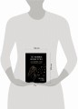 365 воинов внутри меня. Сила нежных стихов (иллюстрированное подарочное издание с цветным обрезом)