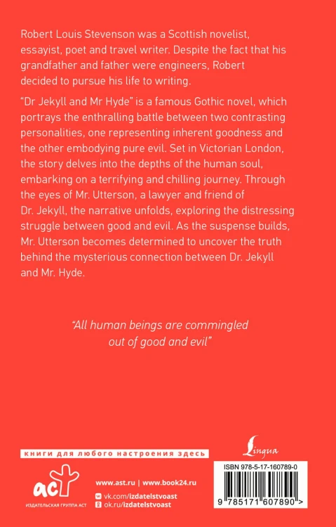 Dr Jekyll and Mr Hyde