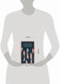 Странная история доктора Джекила и мистера Хайда