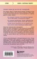 Не в активном поиске. Книга для тех, кому руководства по отношениям не помогли
