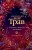 Магический мир трав. Рецепты и ритуалы для жизни