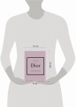 Подарочный набор. История модных Домов: Chanel, Dior, Gucci, Prada (черный)