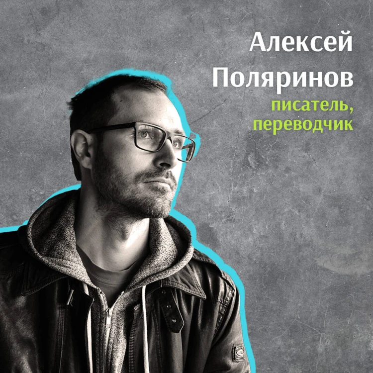 Кадавры