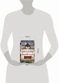 Князь Рюрик и Вещий Олег. Потерянная быль. Откуда пошла земля Русская
