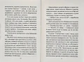 003.webp